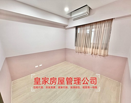 近尚順.君樂飯店.大潤發.頭份市區~豪華三房 - Image 10