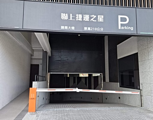 【楠梓，聯上捷運之星】全新屋｜全新裝潢｜北歐風2房｜21坪 - Image 1