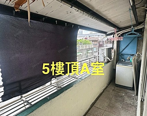 近板新站小資族溫馨採光佳獨立套房大空間可代收垃圾 - Image 5