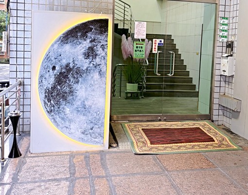 101信義區★獨門獨戶★可申請補助 - Image 7