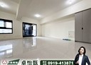 潭子區-潭富路二段3房2廳，45.3坪