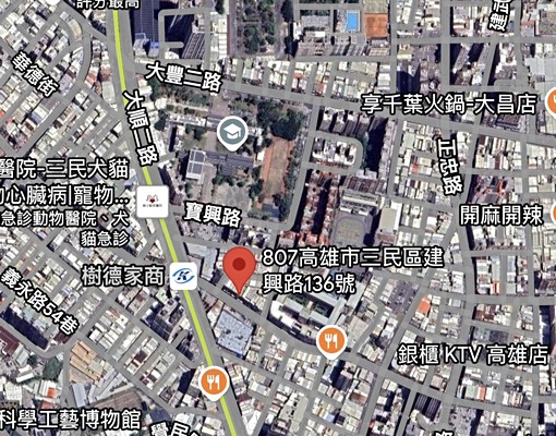 ✨樹德輕軌旁大空間1房1廳1衛1陽台✨ - Image 11