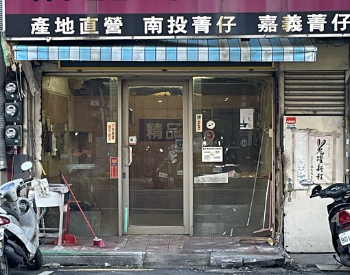 ［急租］南崁路上黃金地段店面出租 - Image 3