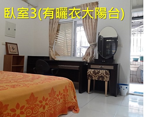 近台積電園區、世運場館、和光市場、海軍醫院，傢電全，拎包入住 - Image 13