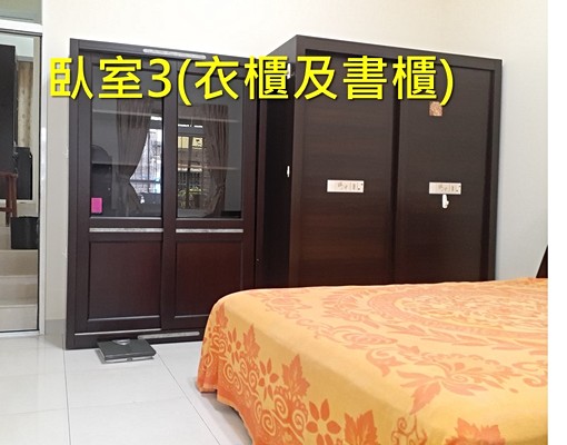 近台積電園區、世運場館、和光市場、海軍醫院，傢電全，拎包入住 - Image 14