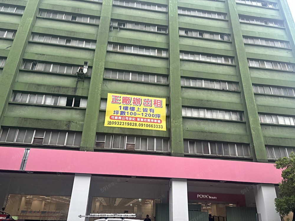 照片