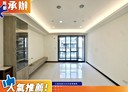 北屯區-太和一街3房2廳，47.3坪