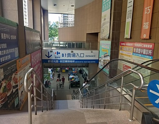 信義路上有電梯獨棟華廈一樓可作辦公室個人工作室~ - Image 13
