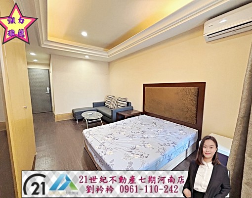 ✅雙租補✅臺水電有陽台可開火✅入住前全屋清潔一房一廳大套房 - Image 2