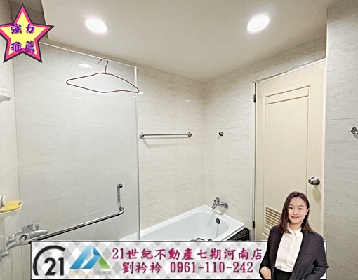 ✅雙租補✅臺水電有陽台可開火✅入住前全屋清潔一房一廳大套房 - Image 4