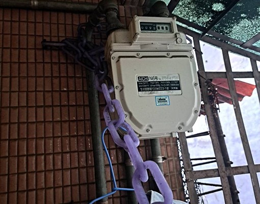 中山國小捷運電梯2房有陽台可開伙 - Image 9