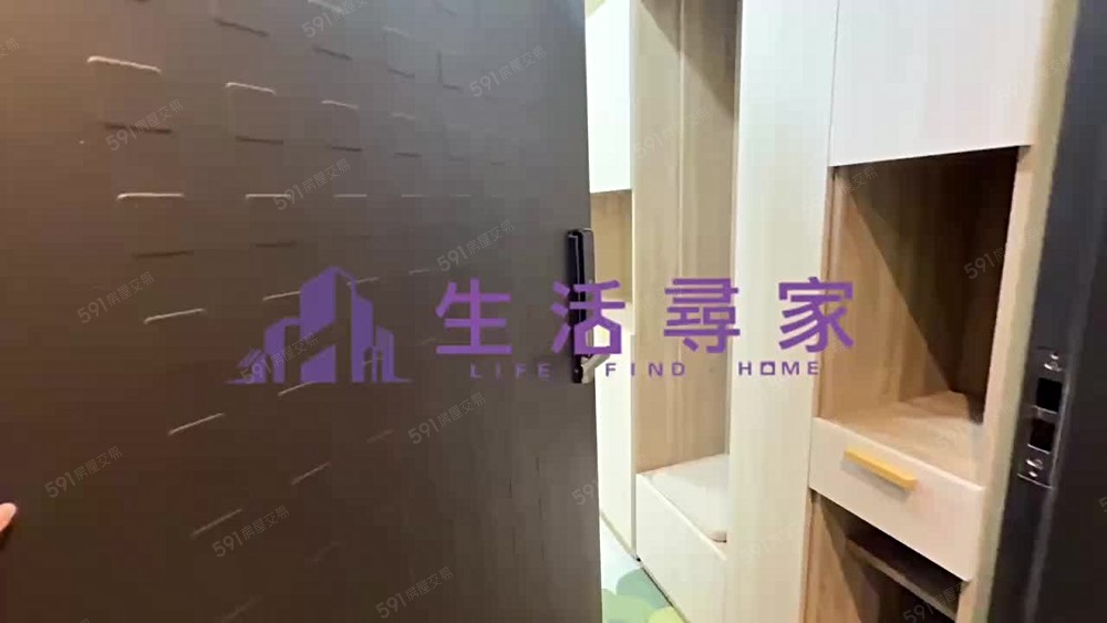 [仁德]優質3房/含平面車位管理費/復興國中小5分 - Image 1