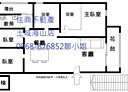 土城區-中央路三段3房2廳，34.4坪