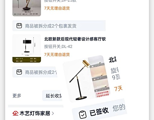 大廚房共享住宅套房雅房挺寵/退休體驗Longstay可短租 - Image 9