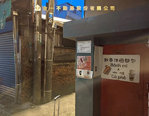 TO📢龍岡商圈2房🉑租補免🈚仲費 - Image 11