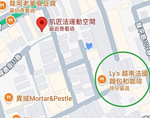 TO📢龍岡商圈2房🉑租補免🈚仲費 - Image 12
