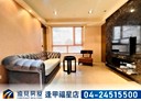 西屯區-文心路三段2房1廳，28.6坪