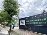 實景圖(3)