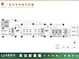 平面圖(2)