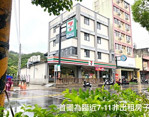 學生套房出租,近元培醫事大學、玄奘大學、中華大學 - Image 1