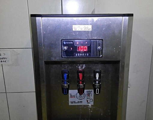 餐旅大學大套房/附網路.WIFI,第四台 - Image 12