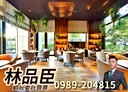 北區-德化街4房2廳，89.7坪