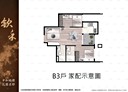 中和區-中正路2房1廳，24.2坪
