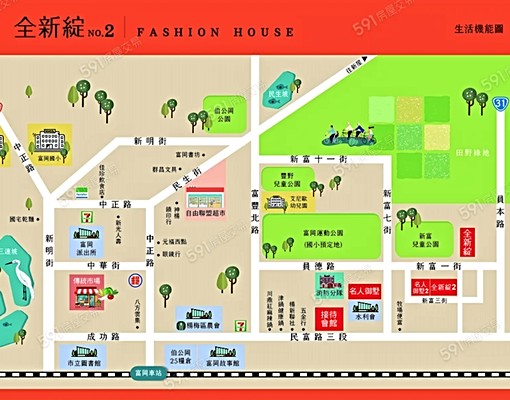 🏆富岡運動公園❤️全新美2房+機車位👍歡迎來電預約~ - Image 11