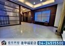 西屯區-福林路4房3廳，64.6坪