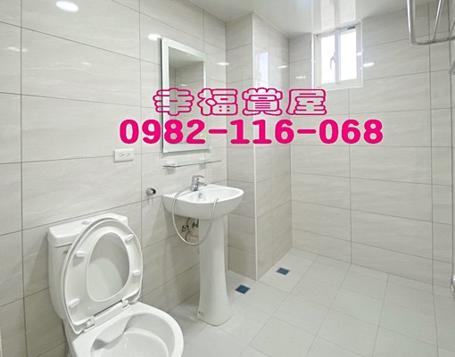 🟧希望找到🟧愛惜房子🟧的好房客🟧 - Image 13