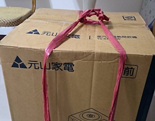 ❤️租屋小辣椒❤️北屯/松竹商圈旁✦超大三房平🉑租補/戶籍 - Image 14