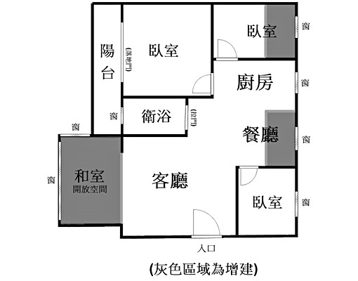 正東區景緻採光溫馨3+1房附車位(不收服務費) - Image 2