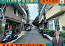 萬華區-桂林路4房2廳，42.2坪