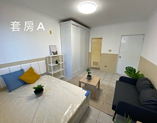 新崛江健身公寓Sharedhouse分租套房/尋找室友 - Image 12