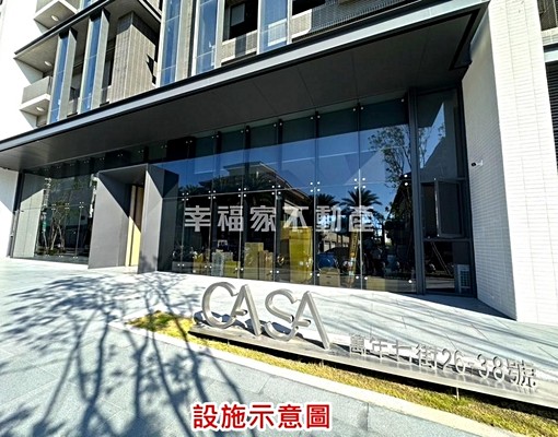 🌆(租)華友聯CASA👉全新兩房平車 - Image 2