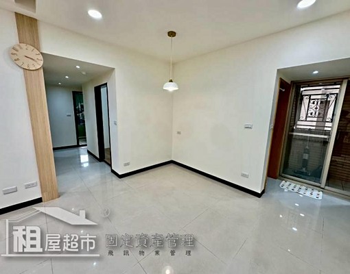 亞歷山大溫馨四房🌟含管理費 - Image 3