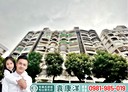 松山區-光復南路3房2廳，41.2坪