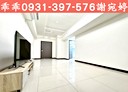 林口區-文化三路二段2房1廳，20坪