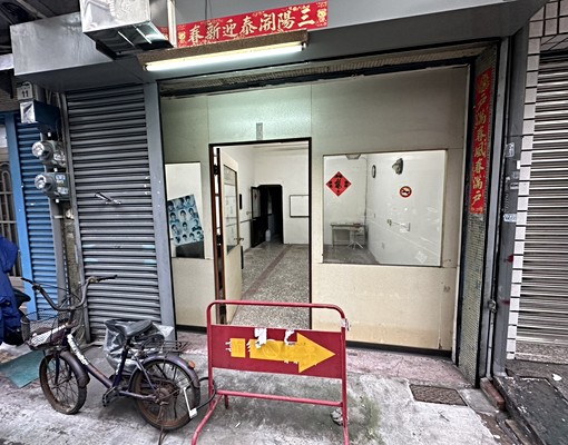 五甲商圈近自強夜市住店透天 - Image 4