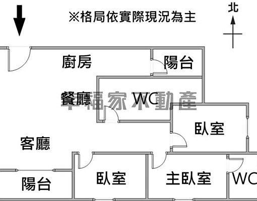 (租)大任之翼三房平車含家具家電 - Image 13