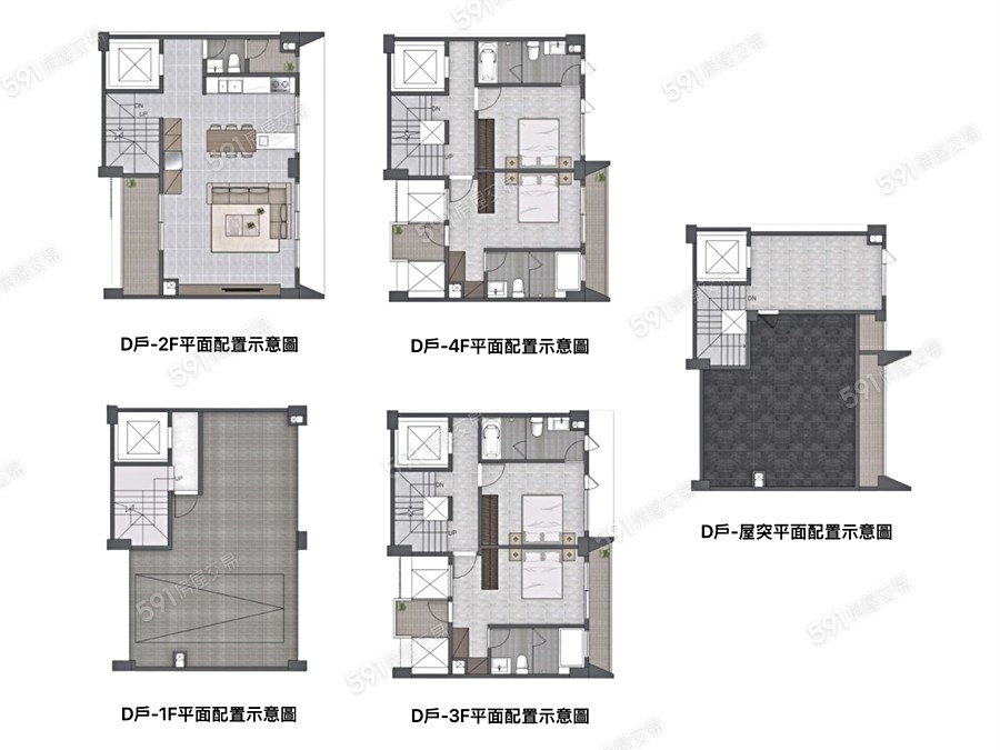 定亨悠然格局圖