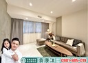 松山區-延壽街3房2廳，30.2坪