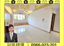 三民區-大享路3房2廳，37坪