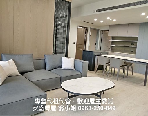 專營青埔租屋/A18高鐵精美裝潢大3房/附平面汽機車位浴缸 - Image 2