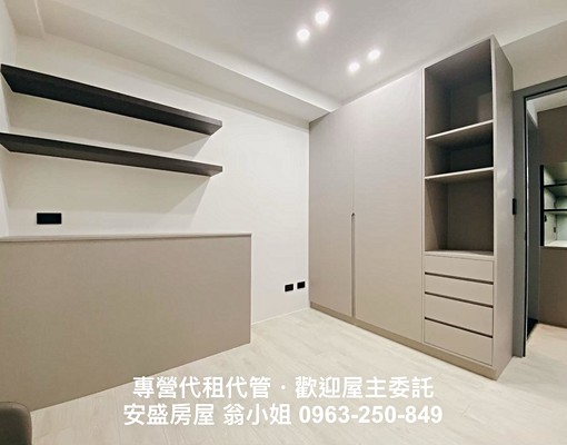 專營青埔租屋/A18高鐵精美裝潢大3房/附平面汽機車位浴缸 - Image 10