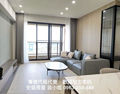 專營青埔租屋/A18高鐵精美裝潢大3房/附平面汽機車位浴缸 - Image 1
