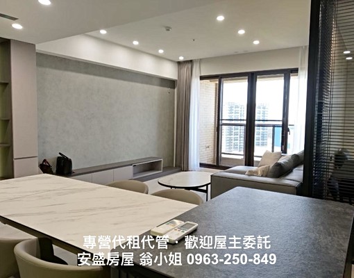 專營青埔租屋/A18高鐵精美裝潢大3房/附平面汽機車位浴缸 - Image 3