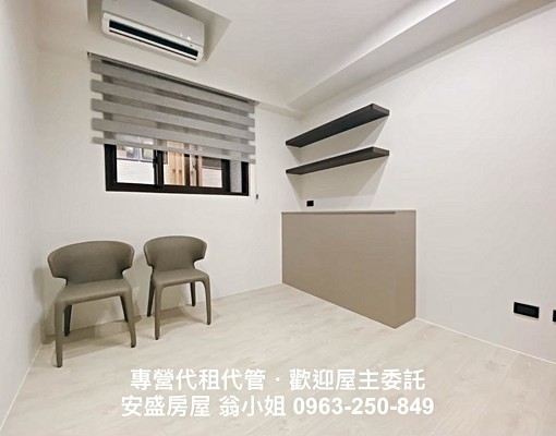 專營青埔租屋/A18高鐵精美裝潢大3房/附平面汽機車位浴缸 - Image 9
