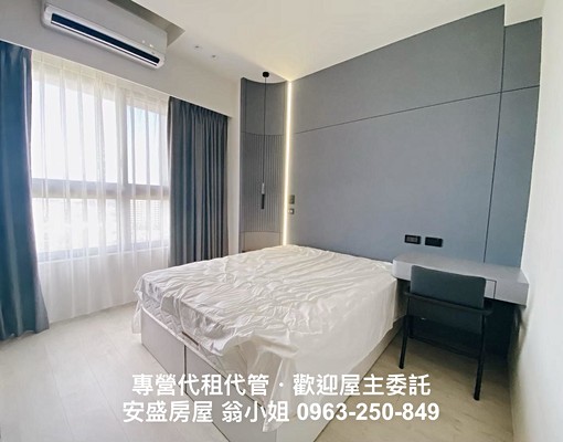 專營青埔租屋/A18高鐵精美裝潢大3房/附平面汽機車位浴缸 - Image 6