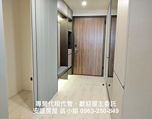 專營青埔租屋/A18高鐵精美裝潢大3房/附平面汽機車位浴缸 - Image 14